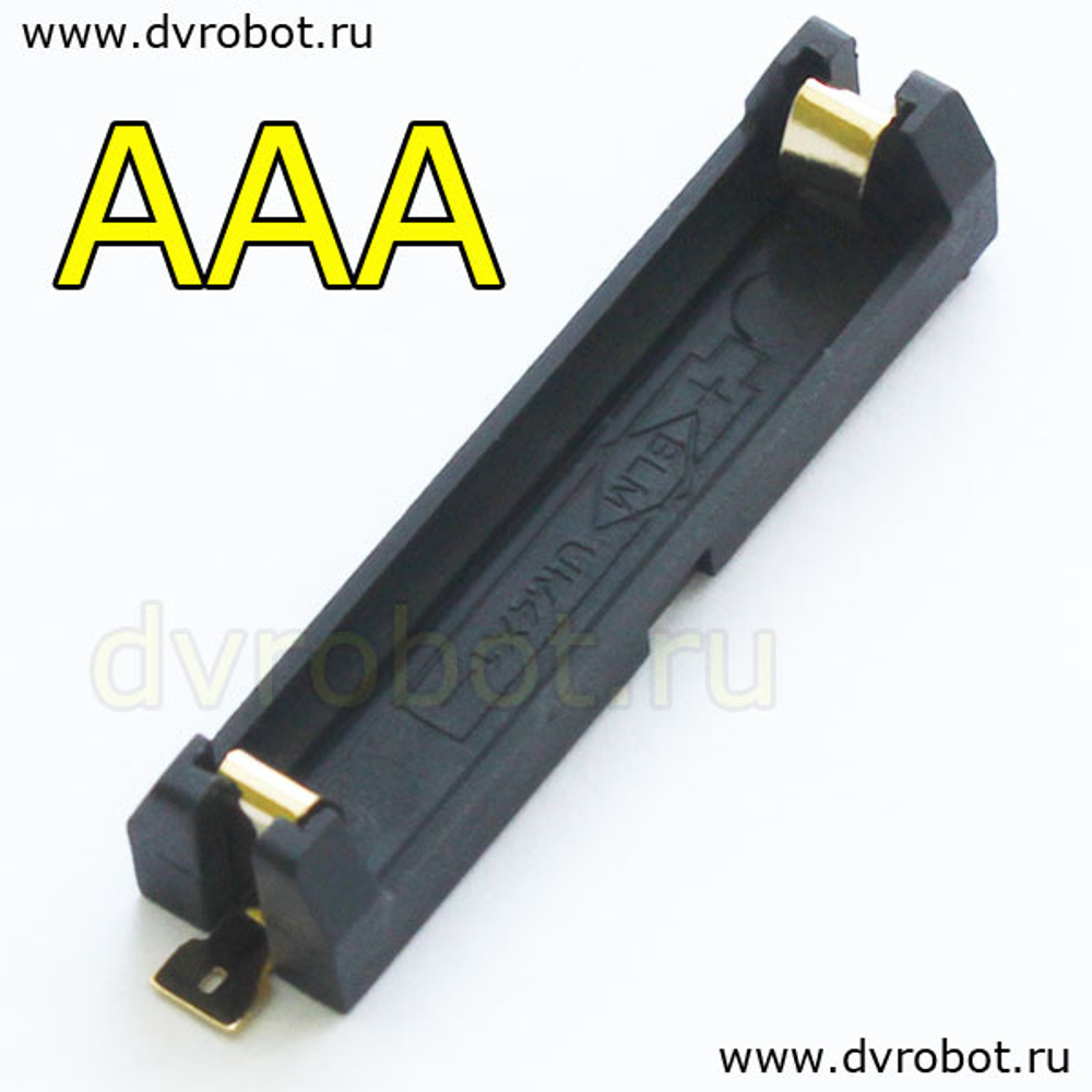 Держатель ААА/SMT