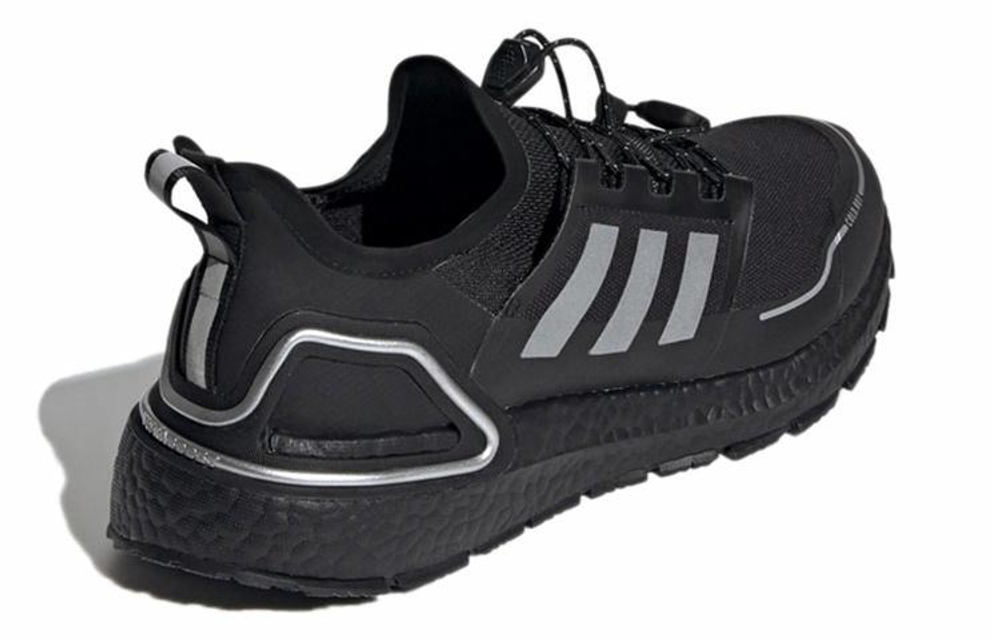 Кроссовки Adidas Ultraboost C.Rdy