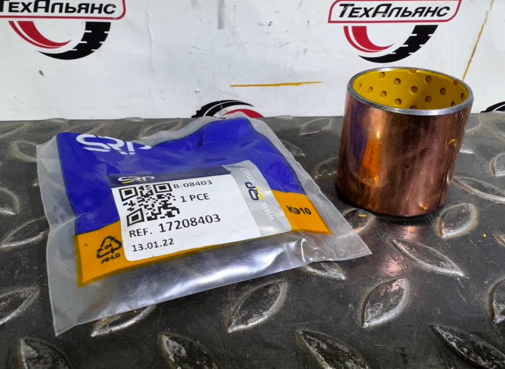 Втулка 17208403