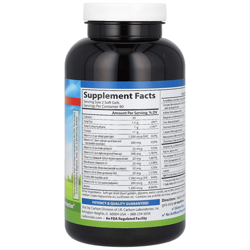 Carlson, Nutra-Support®, диабет, 180 мягких таблеток