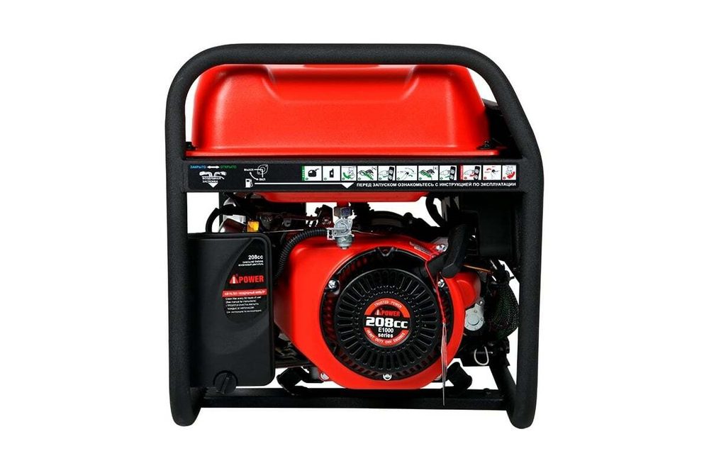 Генератор бензиновый A-iPower A3100E