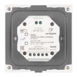 Панель SMART-P4-DIM-G-IN White (12-24V, 4x3A, Sens, 2.4G) (Arlight, IP20 Пластик, 5 лет) 034774