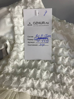 Платье для маленькой модницы, на 9/12 месяцев