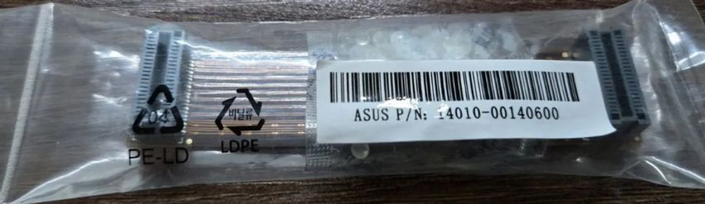 Сrоss Firе мост аsus Р/N: 14010-00140600 85 mm