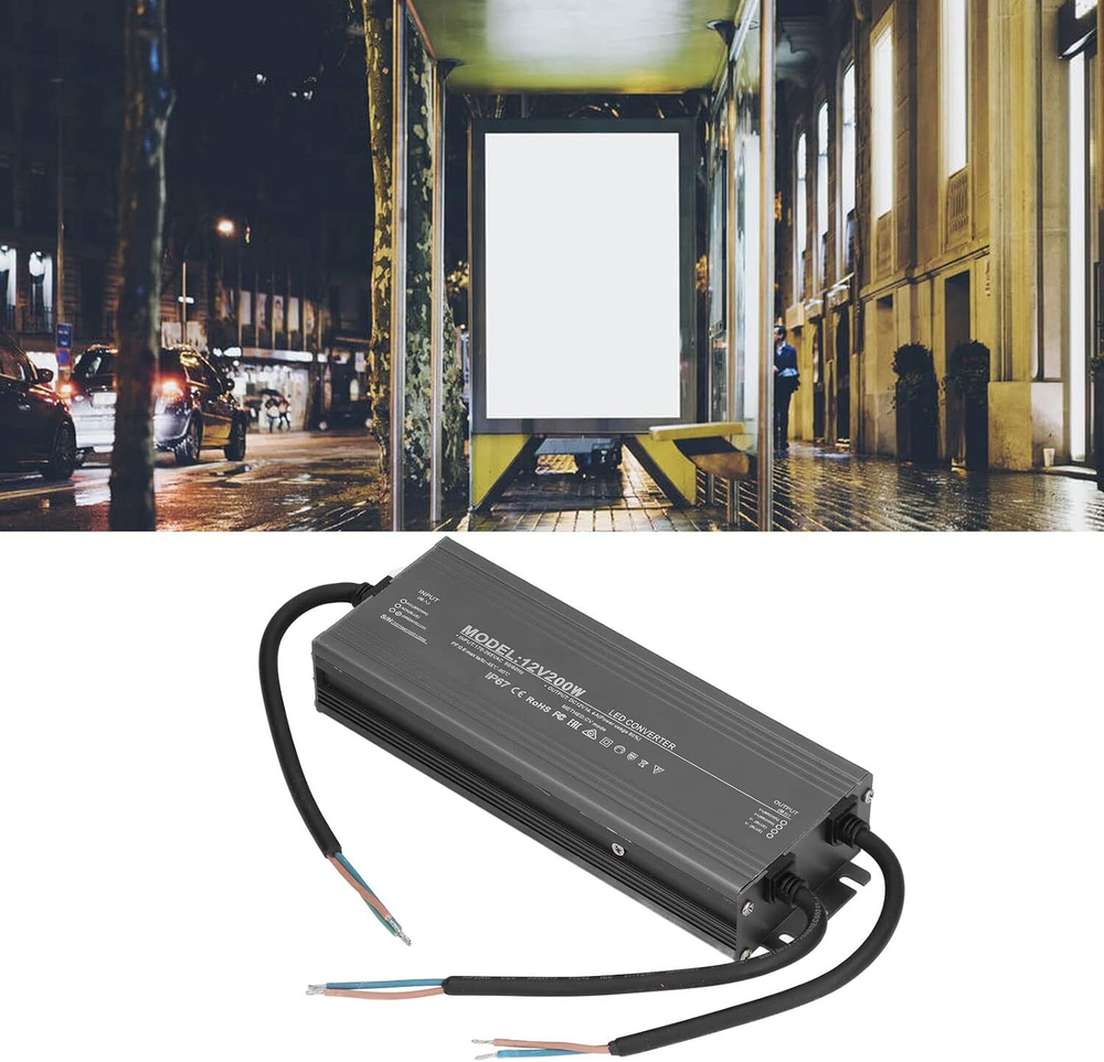 Адаптер питания 12V/200W универсальный IP67 RoHS