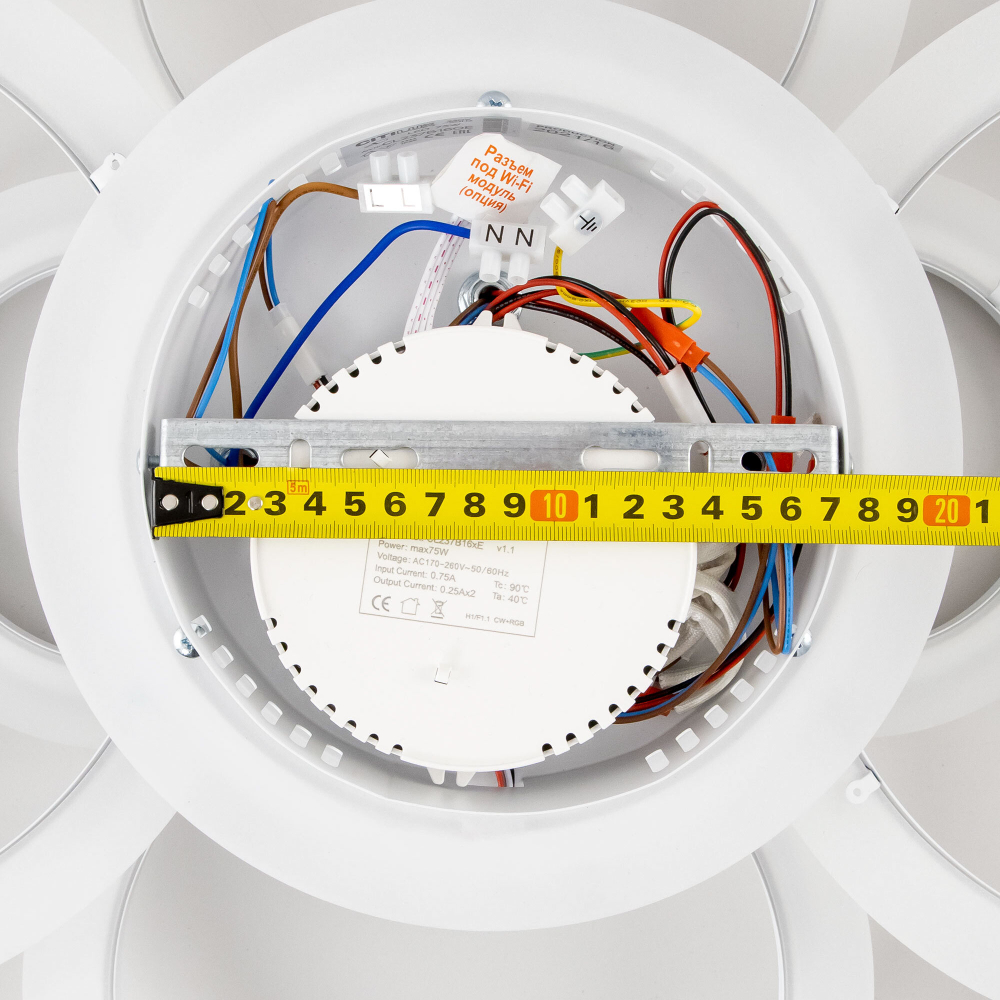 Citilux Сента CL237B160E RGB Люстра с пультом Белая