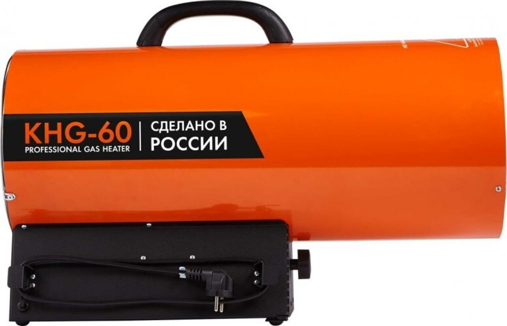 Тепловая пушка газовая KALASHNIKOV KHG-60 НС-1456065