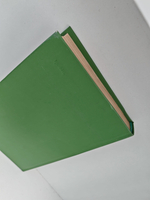 Сочинения Козьмы Пруткова