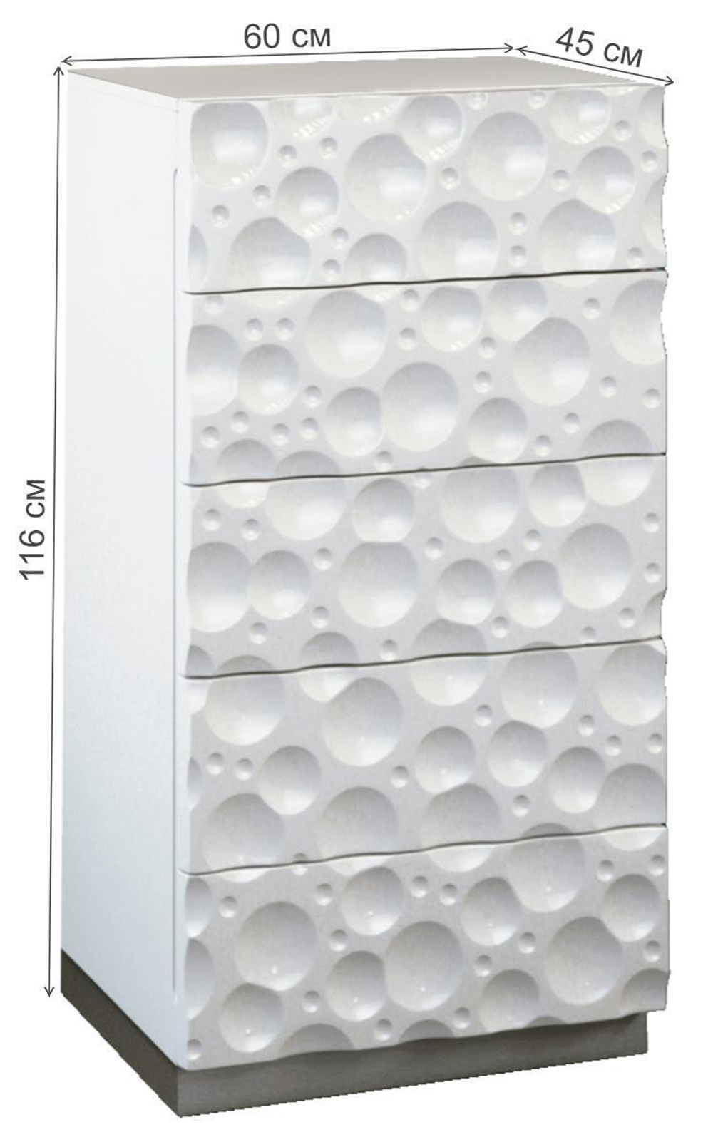 Комод вертикальный DUPEN S-150 белый