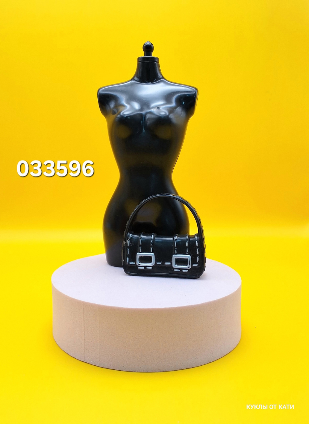 Аксессуар для куклы Барби винтаж 033596
