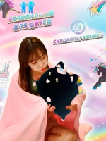 Мягкая игрушка Котокуб кот куб квадратный 20см