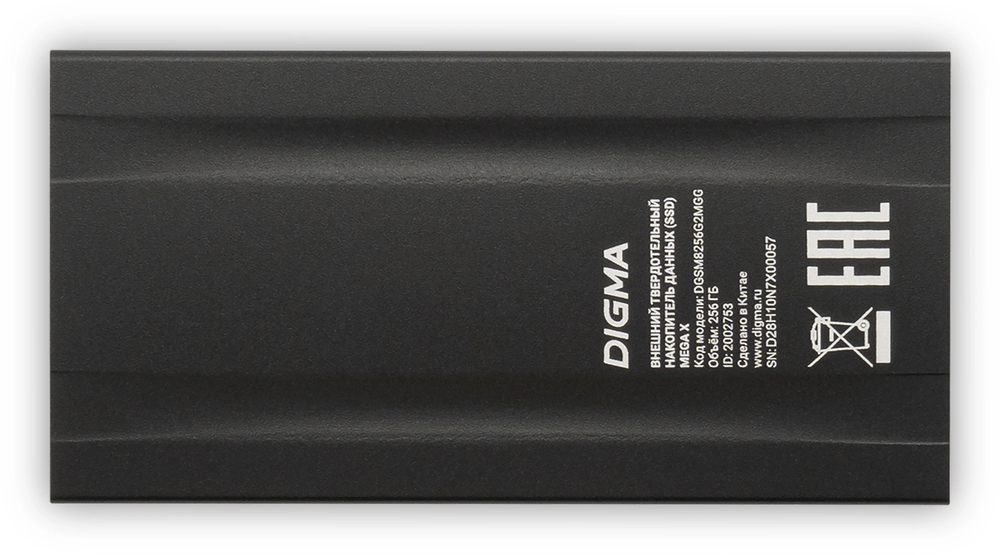 Внешний SSD USB 3.2 Gen 2 Type-C Digma DGSM8256G2MGG