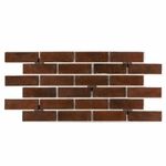 Термопанель ППС Leonardo Stone Денвер 773 Л