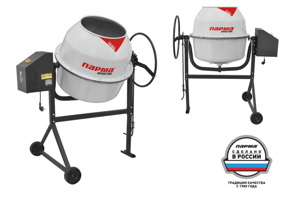 Бетоносмеситель ПАРМА Практик Б-201-ЭМ Россия