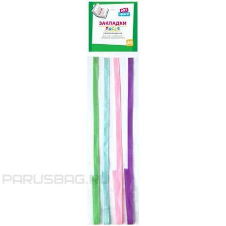 Закладка-ляссе для формата А5, самоклеящаяся, 4 тонкие ленты, 16138