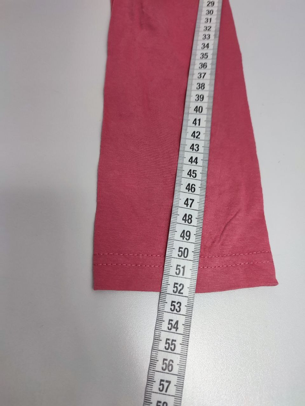 Лонг Inextenso на каждый день на 14 лет