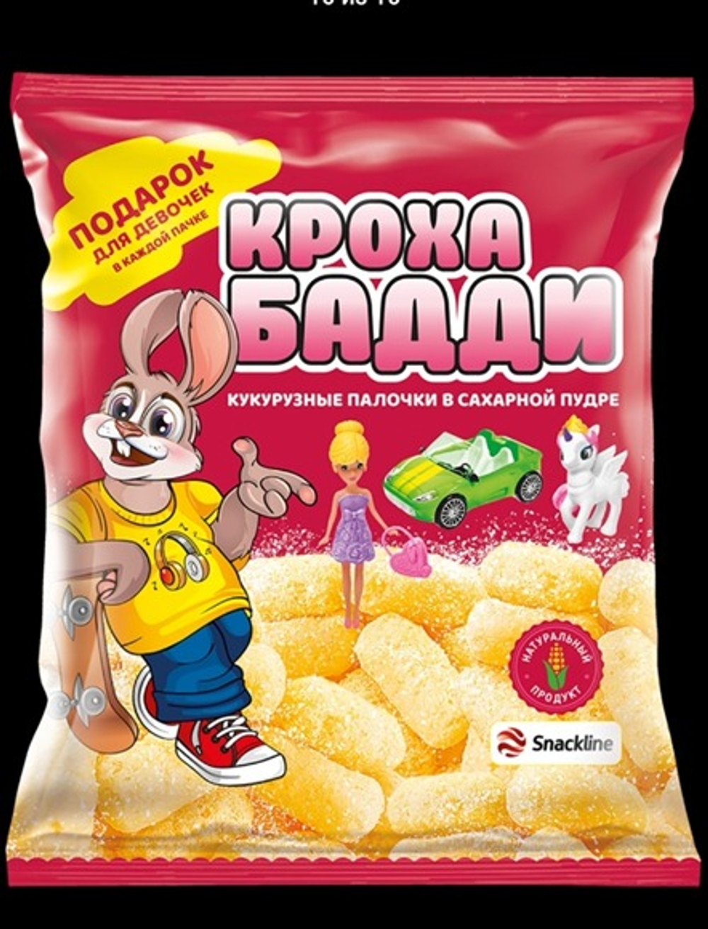 Кукурузные палочки "Кроха Бадди" с подарком для девочек 50г х 24шт