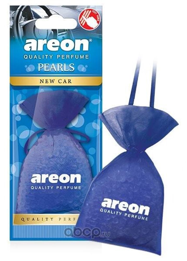 Ароматизатор подвесной  PEARLS  Новая машина (AREON)