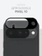 Защитное стекло для камеры Pixel 10