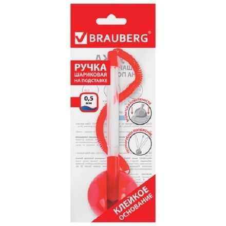 Ручка шариковая на подставке с липучкой Brauberg, Stop Pen, синяя, 0.5мм, корпус красный