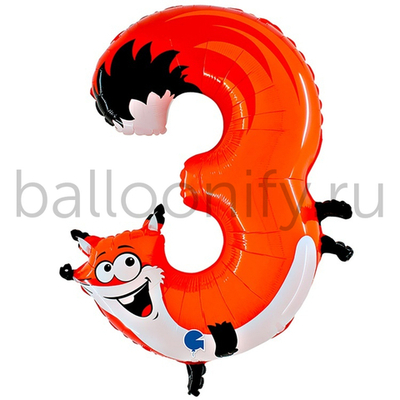 Шар ЦИФРА 3 Лиса 36" 91 см