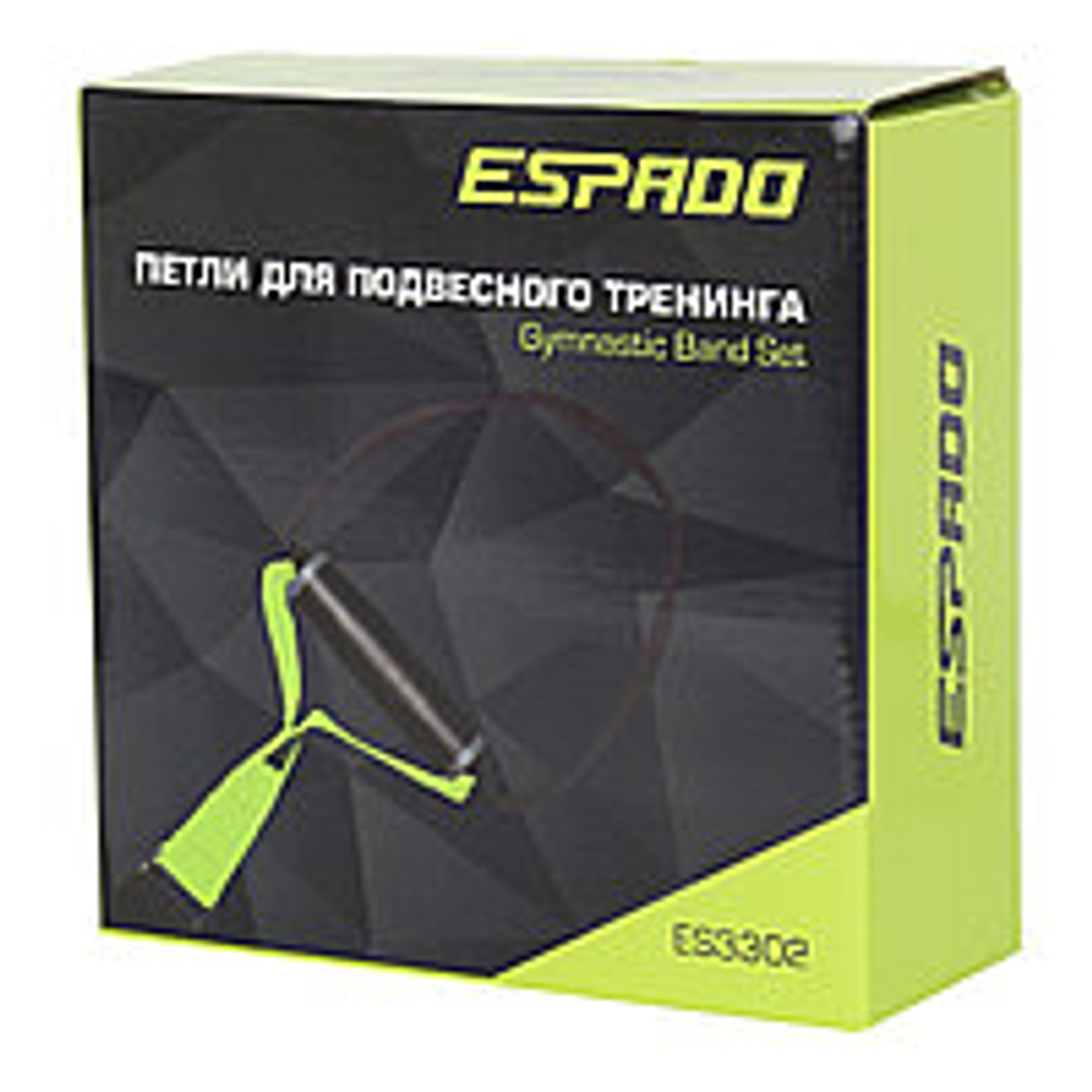 Петли для подвесного тренинга Espado (ES3302)