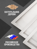 Набор фоторамок 12 в 1 (4шт -15*20см, 8 шт - 10*15см) Белый дуб