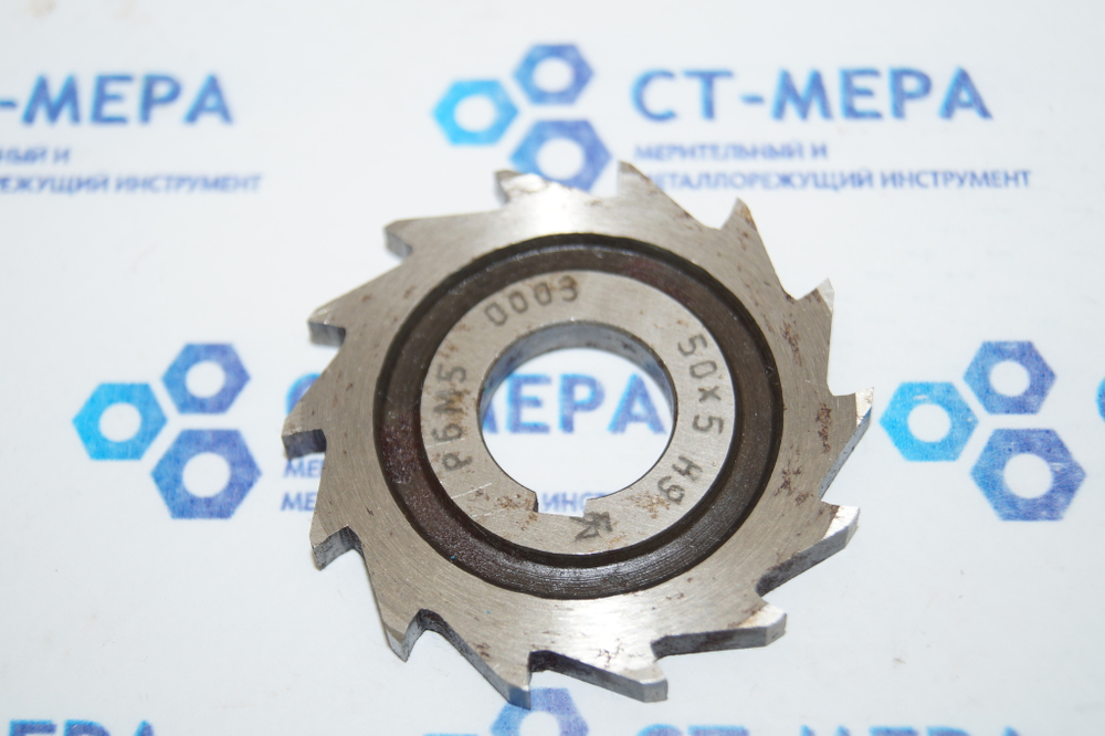 Фреза односторонняя 50х5х16 Н9 0003 Р6М5 z=14