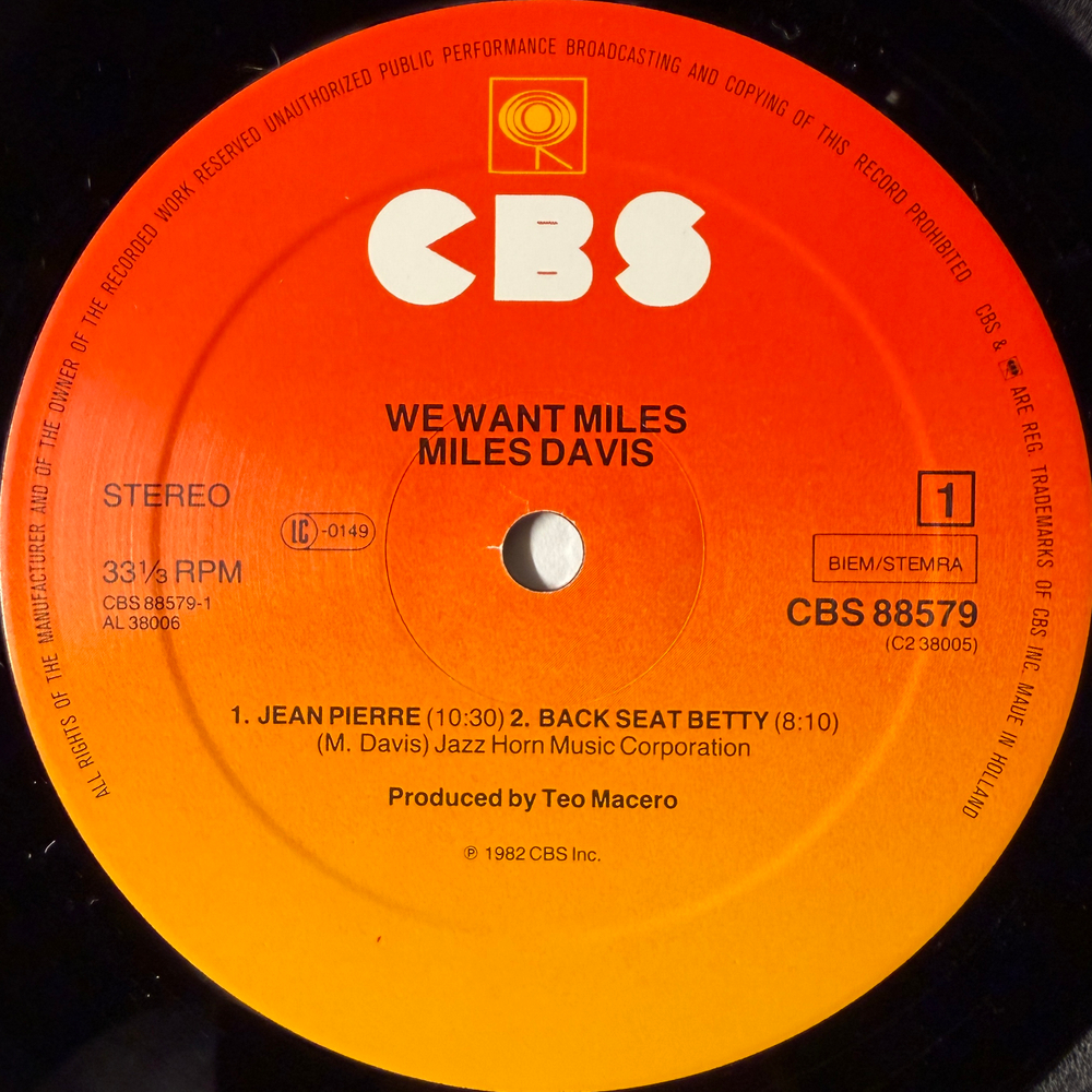 Miles Davis ‎– We Want Miles 2LP (Голландия 1982г.)
