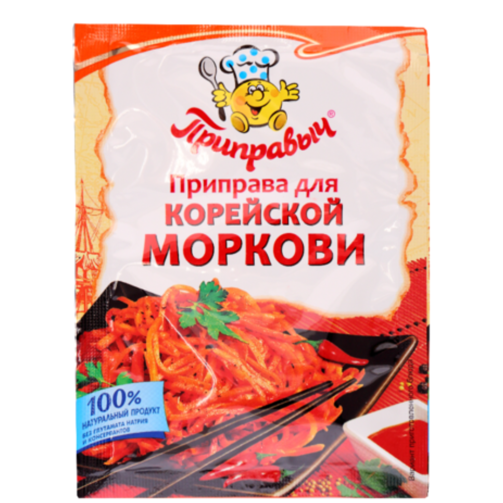 Приправа для моркови по-корейски Приправыч 15 гр
