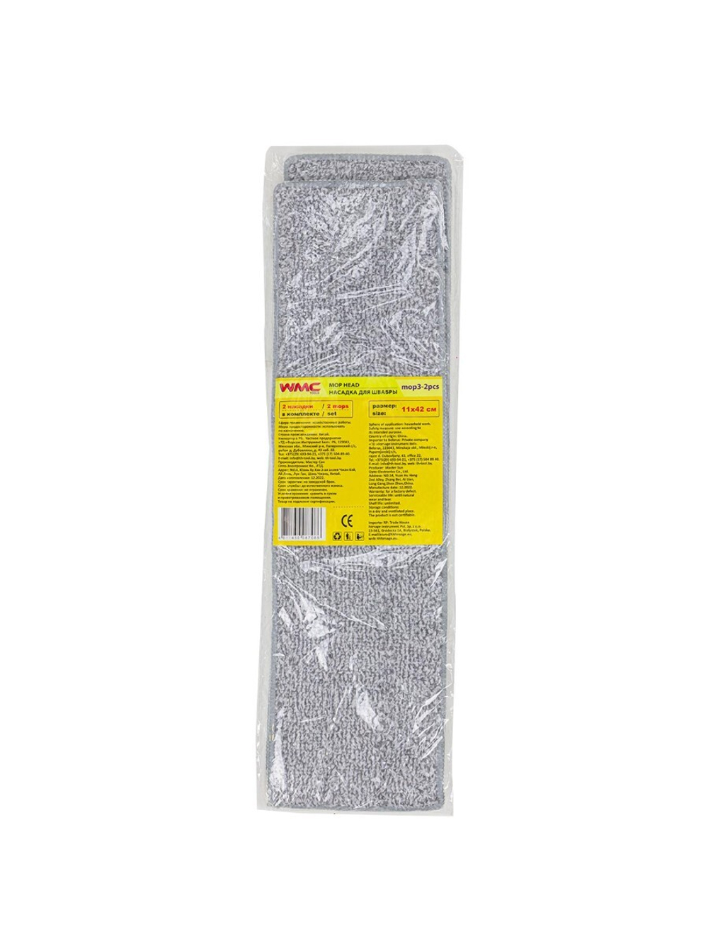 Накладка сменная из микрофибры для швабры WMC-03 (2 шт/к-т) WMC TOOLS WMC-mop3-2pcs