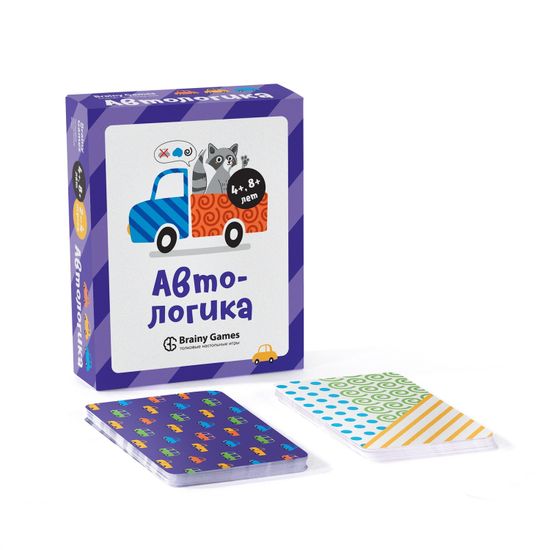 Настольная игра Автологика. Brainy Games