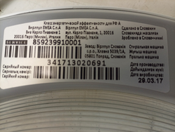 AWS71212 кт20 Люк для стиральной машины Whirlpool 481071423891 б/у