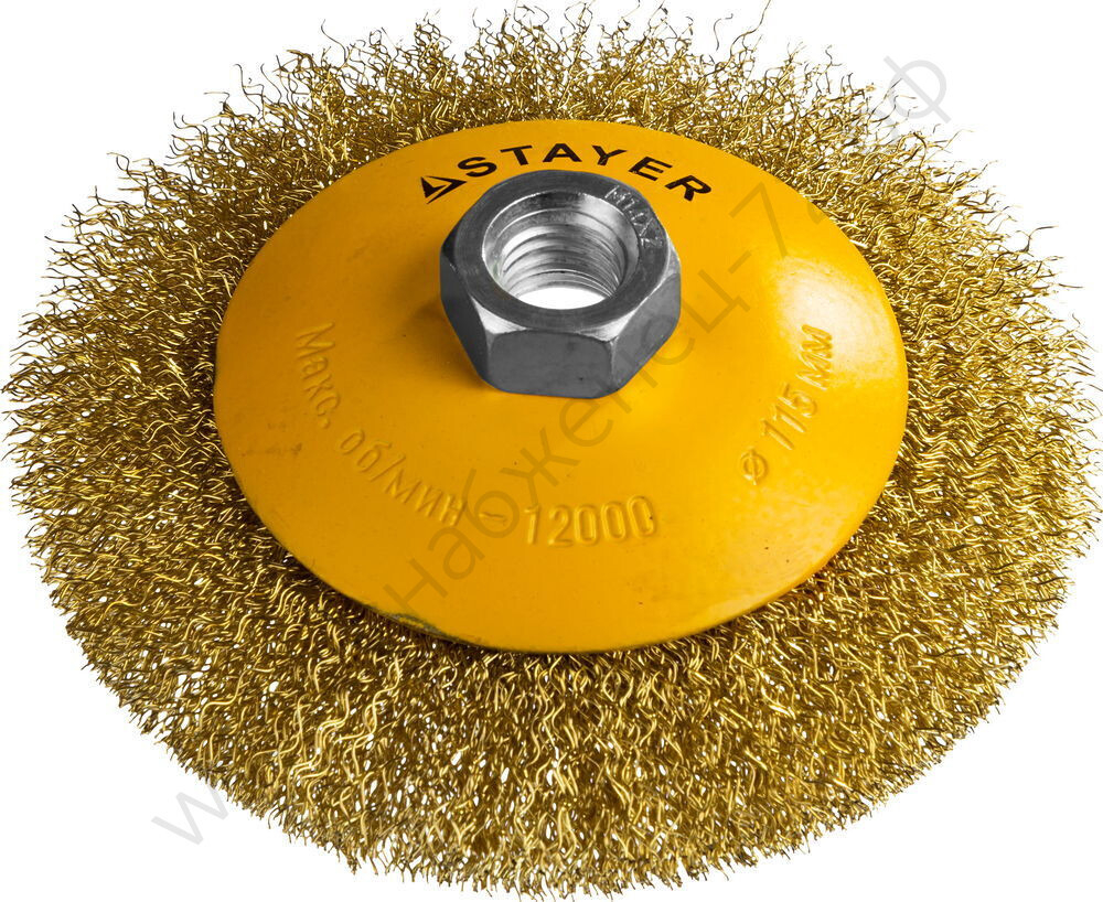 STAYER 115 мм, витая латунированная стальная проволока, 0.3 мм, Щетка коническая, PROFESSIONAL (35133-115)