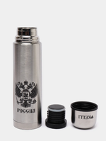 Термос Kelli KL-0905 (0.5л.)