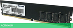 Оперативная память Patriot DDR4 8GB Signature RTL (PSD48G32002)