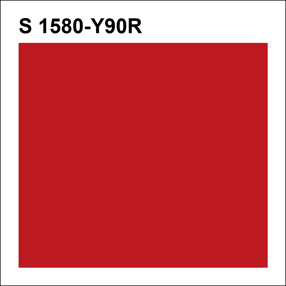 S 1580-Y90R за кг