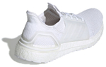 Кроссовки Adidas Ultraboost 19