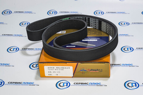 Ремень FAW J6 8РК1375 1023021-M10-01085 Qinyan