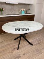 Стол круглый стеклянный "Серый мрамор 262" на чёрных ножках