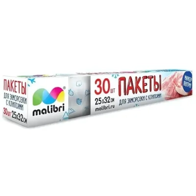 Пакеты для заморозки с клипсами 25*32см 30шт