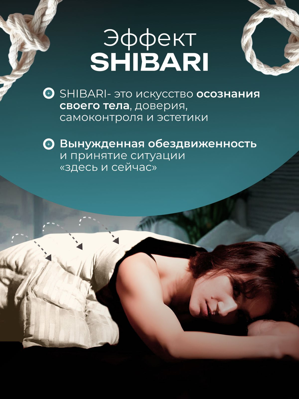 Утяжеленное одеяло 2 спальное охлаждающее 12 кг 200х220 см