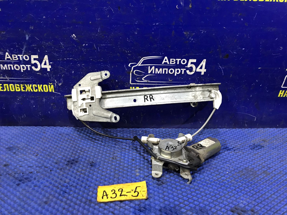 Стеклоподъемник задний правый NISSAN CEFIRO 1997