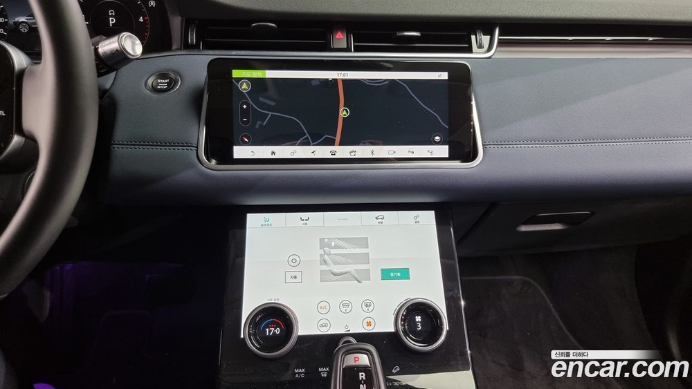 Land Rover Range Rover Evoque 2 Generation D180 런치 Editions (12.2019)
