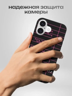 Чехол на iPhone 16