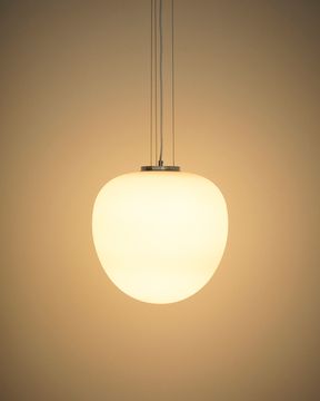 Подвес Ardali из тонированного стекла и стали с матовой отделкой, диаметр 25 см