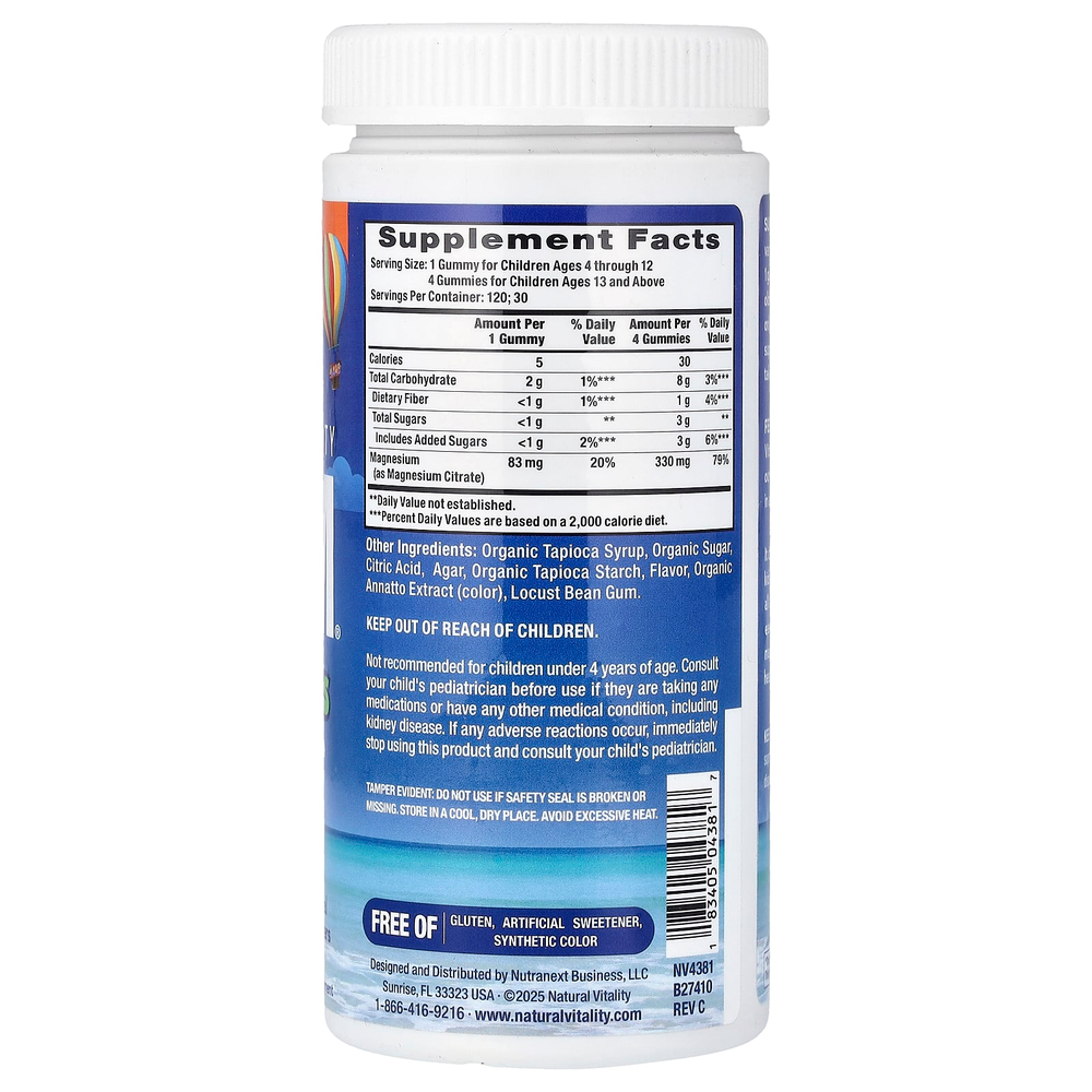 Natural Vitality, CALM®, детские жевательные мармеладки, сладкий цитрус, 83 мг, 120 жевательных мармеладок