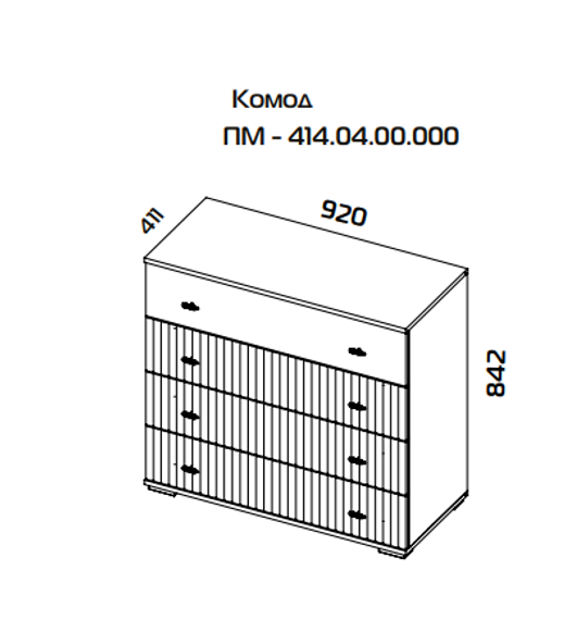 Сан-Ремо Комплект мебели для спальни 2