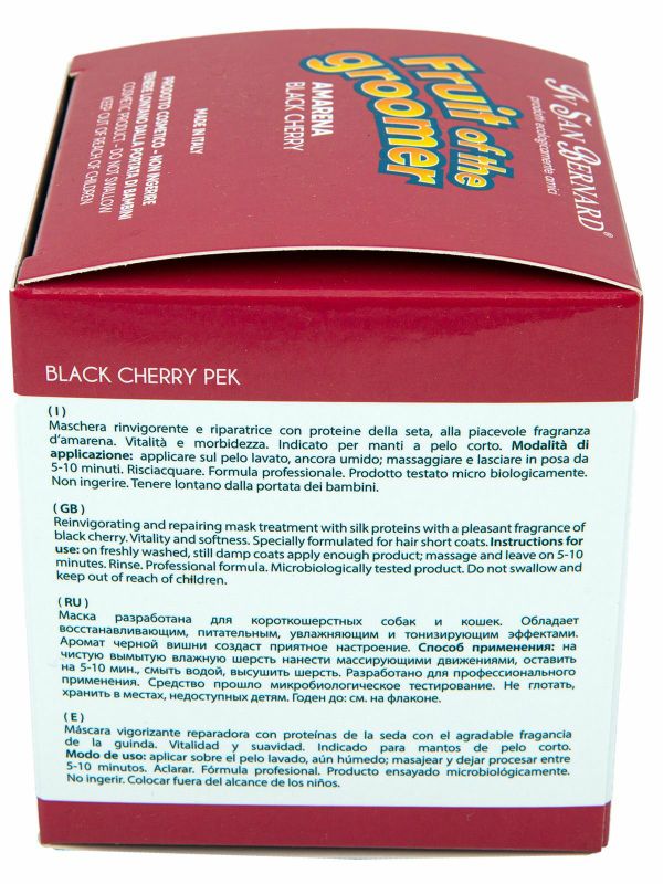 Восстанавливающая маска Iv San Bernard Fruit of the Grommer Black Cherry для короткой шерсти с протеинами шелка