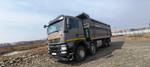 Howo T5G 8x4 Самосвал ZZ3317V386GE1 (Дизельный, 10,5 л, 440 л.с., МТ)